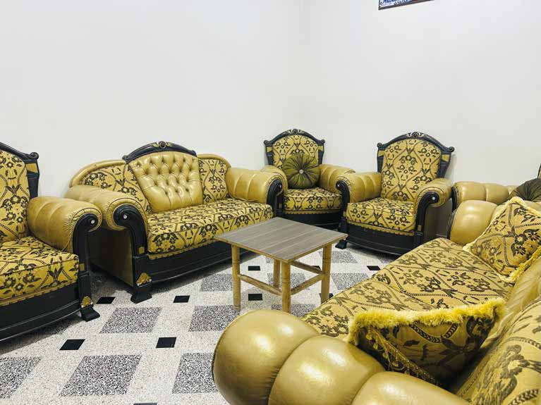 خدمة